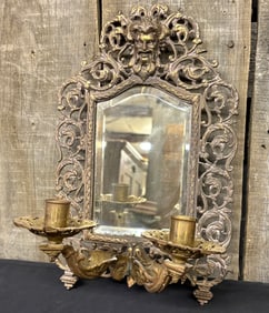 Bradley - Hubbard Figural Ornate Wall Sconce With Beveled Mirror 7"X9"X15"