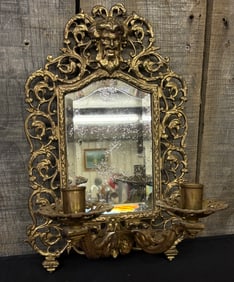 Bradley - Hubbard Figural Ornate Wall Sconce With Beveled Mirror 7"X9"X15"