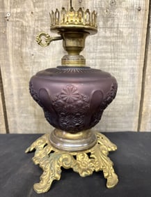 Antique Ornate Brass Oil Lamp with Amethyst Glass Front