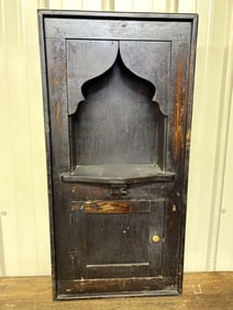 Antique Wall Mounted Cupboard - Telephone Nook 7"X19"X39"