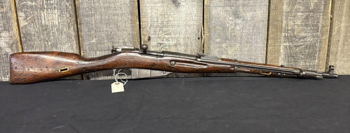 1954 Mosin Nagant 7.62MM Serial:1194784 With Bayonet 40"
