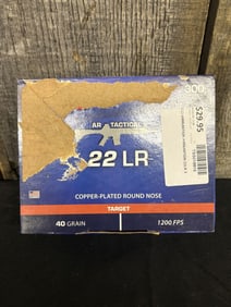 CCI AR Tactical .22 Long Rifle, Target - Full Box App. 2.5"X5"