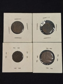 Four (4) E Germany Pfennig (App. 1")