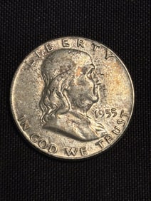 1955 Franklin Half Dollar (90% Silver) 1.2"