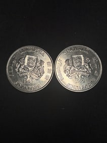(2) 1992 Singapore $10 Coins 1.2"