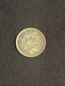 1925 Guatemala 1 Quetzal Coin (72% Silver) 1"