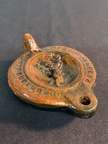 Believed Roman Artifact Style Piece 4"