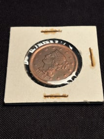 1854 Braided Hair Liberty Head Large Cent (App. 1")