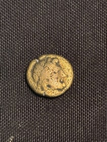 Ancient Greek Or Roman Currency (50 B.C.-50 A.D.) (App. 1")