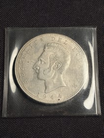 1943 Ecuadorian 5 Sucres Silver Coin (72% Silver) (App. 1")