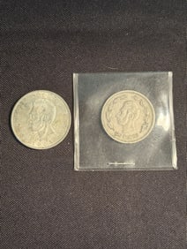 1944-1959 Ecuadorian Sucre Coins (App. 1")