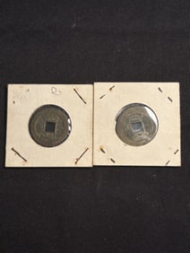Early 1736-1795 Chinese Currency Coins (App. 1")