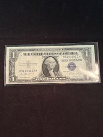 Series 1935E $1 Silver Certificate 2.5"X6"