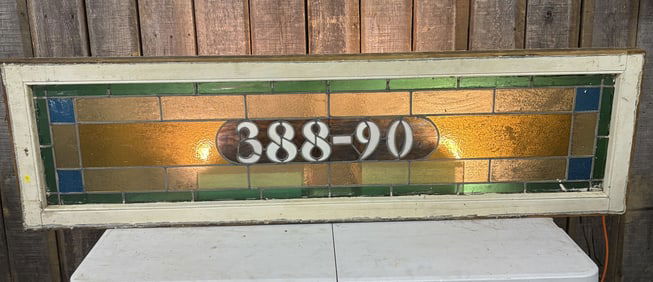 An Original, Salvaged, likely late 19th or early 20th century, American Victorian or Craftsman Style