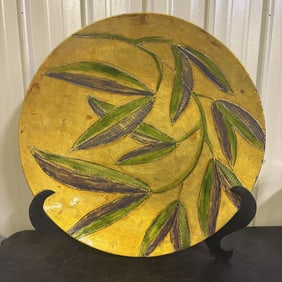 Large Bamboo Pattern Platter - Decorative Plate 29"