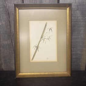 Vintage Chinese Art Painting On Silk Featuring Hand Painted Bamboo Design In Gold Frame 12"X15"