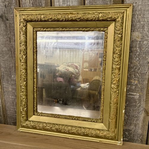 Late 19th Century Ornate Giltwood and Composition Wall Mirror (1 of 5)