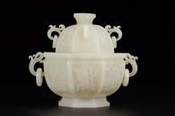 HETIAN JADE 'BAXIAN' CENSER