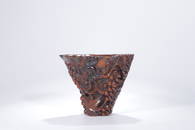 A  CARVING ZUN CUP