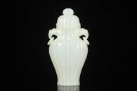 HETIAN JADE DOUBLE ELEPHANT-EAR VASE