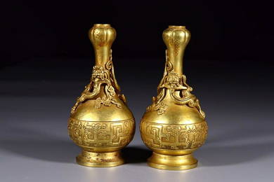 GILT BRONZE GARLIC VASE IN PAIR