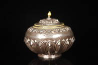 PERSIAN SILVER CAN