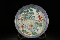 YONGZHENG MARK FAMILLE ROSE PLATE