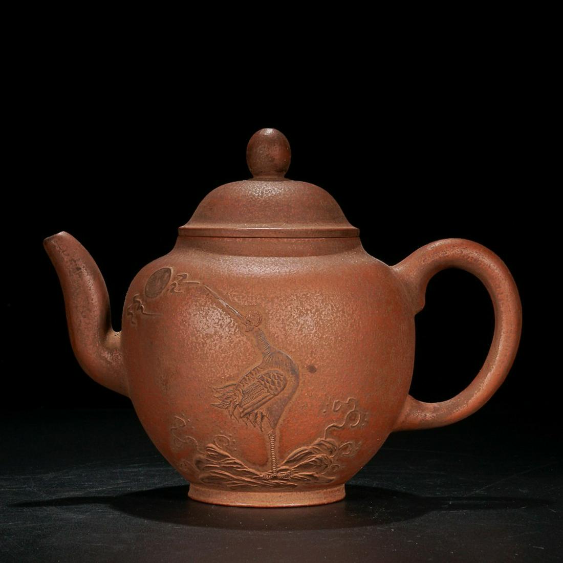 ZISHA TEAPOT WITH MARK Oct 12, 2019 Cardale Auctioneers in NY