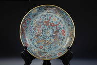 KANGXI MARK CLOISONNE PLATE