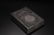 FUSHOU PATTERN INK SLAB - 7
