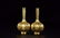 GILT BRONZE GOLDEN MELON LONG NECK VASE IN PAIR - 2