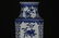 QIANLONG MARK BLUE WHITE SQUARE VASE WITH FLOWERS AND - 2