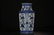 QIANLONG MARK BLUE WHITE SQUARE VASE WITH FLOWERS AND - 6