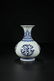 QIANLONG MARK BLUE WHITE CHI DRAGON PATTERNED OKHO