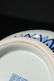 QIANLONG MARK BLUE WHITE CHI DRAGON PATTERNED OKHO - 9