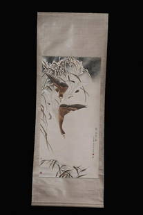 LU'WEI'DA'YAN PAPER SCROLL BY CHEN'ZHIFO: Length 50.79 in / Width 25 in