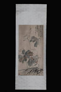 LOTUS PAPER SCROLL BY LI'FANGYING: Time: Qing Dynasty 17-19 Century / Length 53.54 in / Width 26.77 in