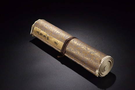 MING'XIAN'JI'ZHEN PAPER SCROLL: Length 228.35 in / Width 13.39 in