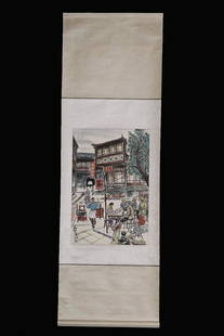 JI'SHI PAPER SCROLL BY HUANG'ZHOU: Length 27.95 in / Width 18.5 in