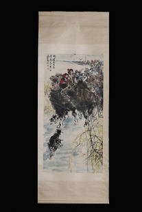 FIGURE STORY PAPER SCROLL BY HUANG'ZHOU: Length 53.54 in / Width 26.77 in