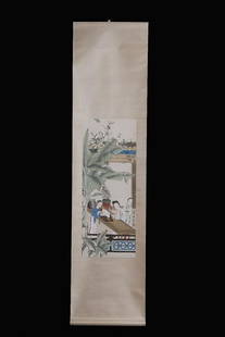 SHI'NV PAPER SCROLL BY HUANG'JUN: Length 36.22 in / Width 13.98 in