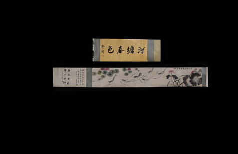 HE'TANG'CHUN'SE PAPER SCROLL BY QI'BAISHI: Length 114.96 in / Width 12.2 in