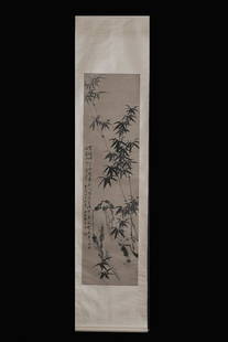 INK BAMBOO PAPER SCROLL BY ZHENG'BANQIAO: Length 69.29 in / Width 18.5 in