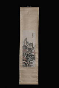 SHAN'SHUI'FENG'JING'GAO'SHI PAPER SCROLL BY PU'JIN: Time: Late Qing Dynasty 19-20 Century / Length 36.02 in / Width 12.6 in