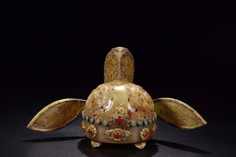 AGATE WRAPPED GOLD EMBEDED GEMS OFFICAL HAT SHAPED: Time: Ming Dynasty 14-17 Century / Weight 768g / Length 10.94 in / Width 5.12 in / Height 5.71 in