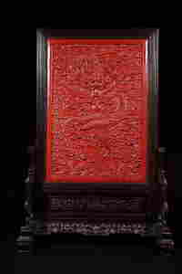 RED LACQUER SCREEN