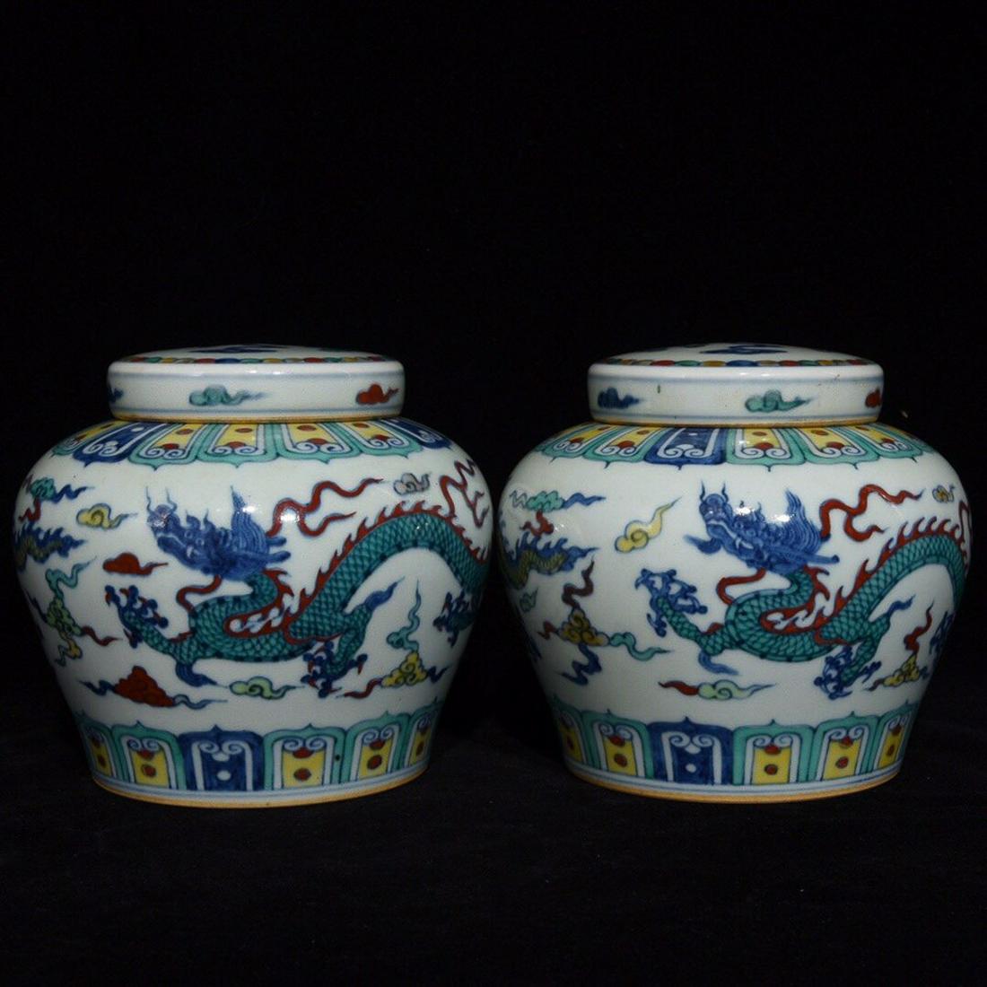 DOUCAI DRAGON PATTERNING TIAN LETTERING JAR: Time: ming Dynasty 14-17 Century / Dimension (1) 5.12 in / Dimension (2) 5.31 in