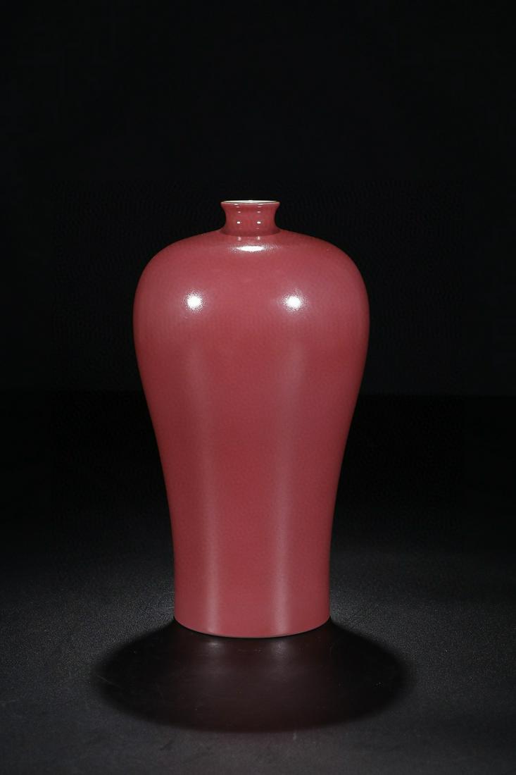 YONGZHENG MARK RED GLAZED PLUM VASE: Time: Yongzheng Period 18 Century / Height 9.06 in / Belly-Diameter 5.31 in