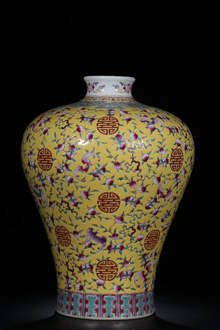 FAMILLE ROSE YELLOW GLAZED PLUM BOTTLE: Weight 3500g / Height 12.99 in / Mouth-Diameter 2.76 in / Belly-Diameter 9.45 in / Base-Diameter 5.51 in