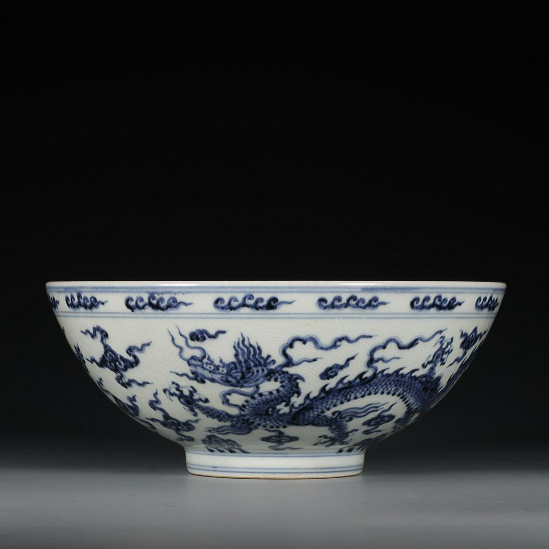 BLUE WHITE DRAGON PATTERNING BOWL: Time: Ming Dynasty 14-17 Century / Height 3.46 in / Diameter 8.11 in / Base-Diameter 3.07 in